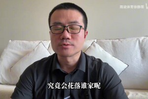 打篮球的女生 遇到这个防守应该怎么办，大家有解法？...